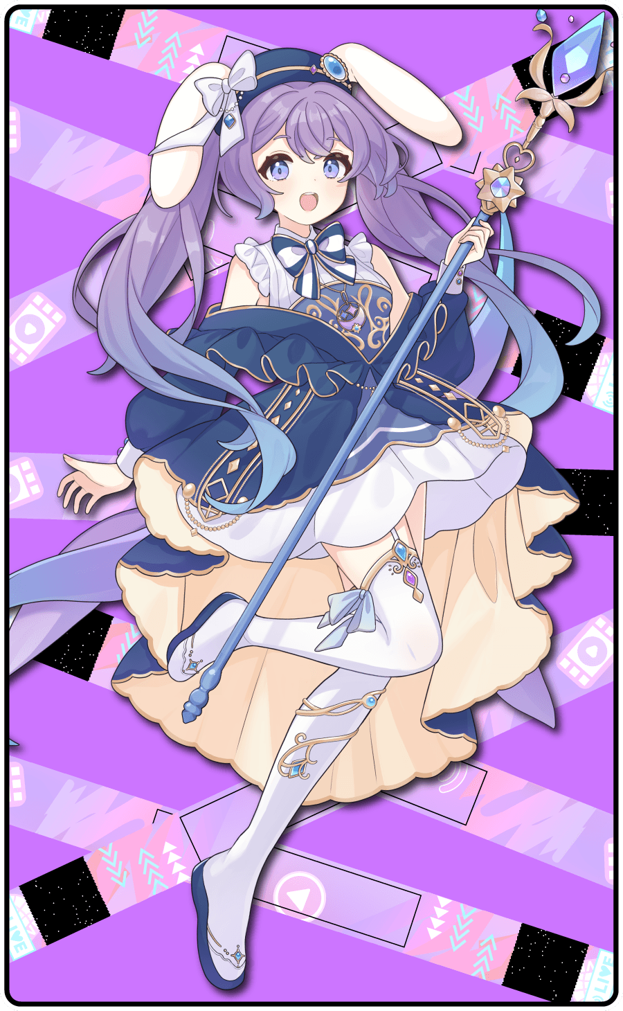 春原なずなの立ち絵画像